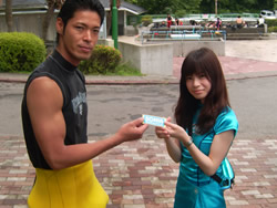 海洋公園 ソニア